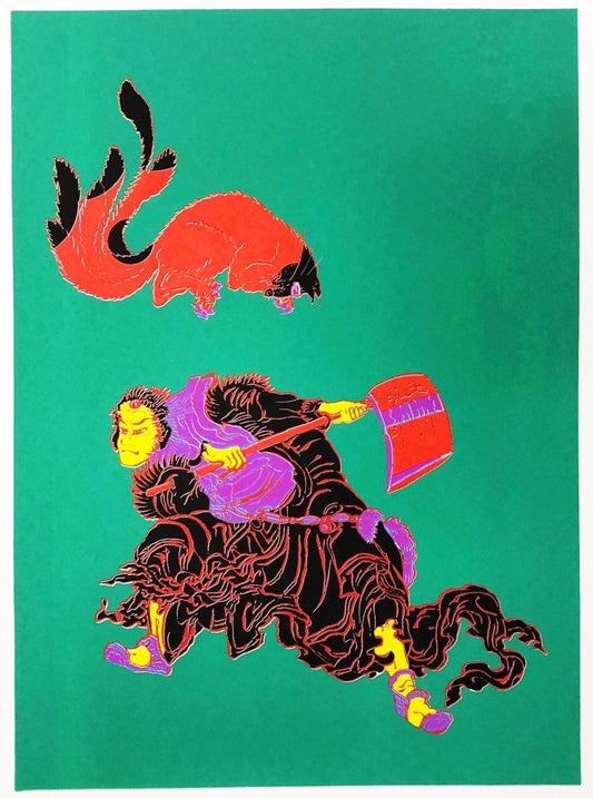 Katze & Samurai (jade) - Original - THE CHRISTIAN